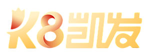 凯发K8
